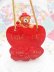 画像2: Heart in Bag Bear 