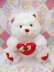 画像2: Jumbo Valentine White Bear 