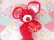 画像6: I love you Red Bear Plush