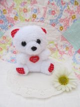 Little Valentine Bear Plush