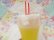 画像6: Lemon Cream Soda Candle