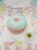 画像1: Sprinkle Donut Container Blue (1)