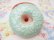 画像7: Sprinkle Donut Container Blue