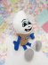 画像4: Culver’s Scoopie Plush