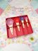 画像1: Ice Cream Measuring Spoon Set (1)