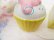 画像7: Half Cut Cup cake S&P Shaker