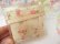 画像7: Sachet Box Rose