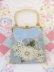 画像2: Silk Flower Handbag Blue