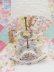 画像2: Romantic Carousel Music Box