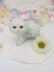 画像1: HOMCO Bow Kitten Blue (1)