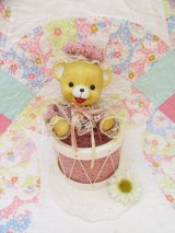 Bear in Dram Music Box