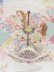 画像3: Romantic Carousel Music Box