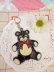 画像1: Stained glass Bear keychain (1)