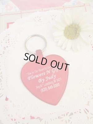 画像1: Flower Gifts ♥ keychain B