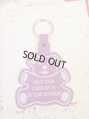 画像2: 50Year Reunion Keychain