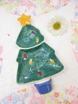 Hallmark Tree Plate