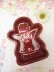 画像1: Mini Gingerbread Plate (1)