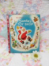 Santa's Toy Shop