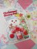 画像1: Christmas Stamps  (1)