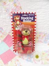 Bear Stocking Holder B