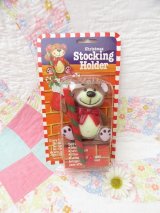 Bear Stocking Holder A