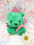 Puffkins Christmas Bear Green