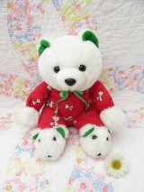 Holiday Pajamas Bear Plush