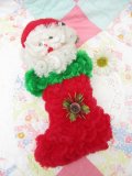 Sock in Santa Chenille Magnet