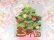 画像2: Christmas Card 172 (2)