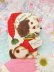 画像1: Christmas Card 180 (1)