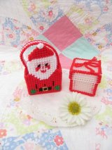 Plastic Canvas Set H