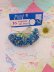 画像1: Millinery Flower Blue (1)