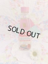 SW Sweetener Bottle