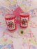 画像1: Gingham Strawberry Tumbler (1)