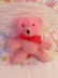 画像2: Little Pink Bear