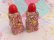 画像3: Seashell S&P Shaker Red 