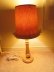 画像2: Pink Wooden Lamp 