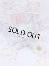 Baby Box&Bear Planter