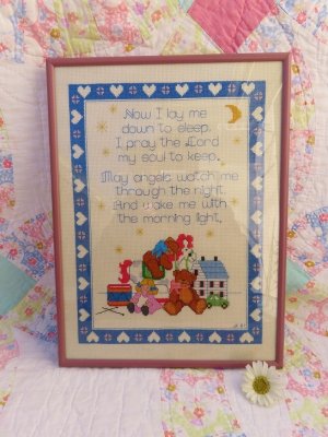 画像1: 87 Nursery Baby Bear Frame