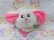 画像2: Spin Neck Bunny