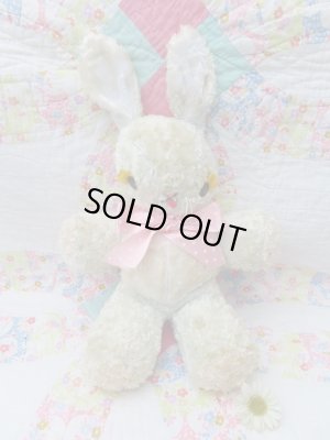 画像1: Gund Bunny Bl×Wh