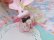 画像6: Spaghetti Mouse Figurine B