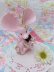 画像1: Spaghetti Mouse Figurine B (1)