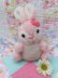画像1: Small Bunny Pink Flower (1)