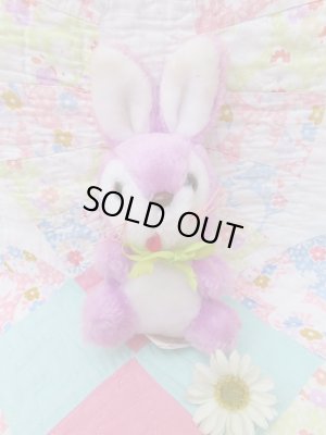 画像1: Small Bunny Purple×White