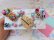 画像4: Easter Wooden Table 