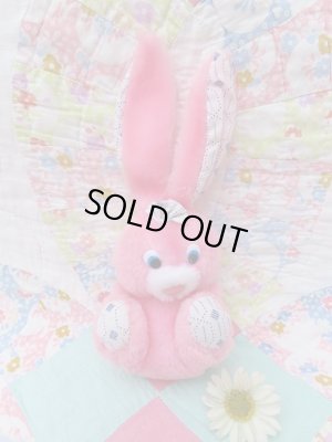 画像1: Small Bunny Pink