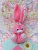 画像1: Small Bunny Pink (1)