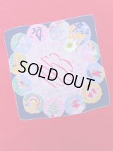 Hanky 498