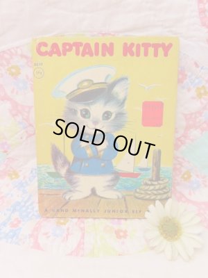 画像1: Captain Kitty Yellow